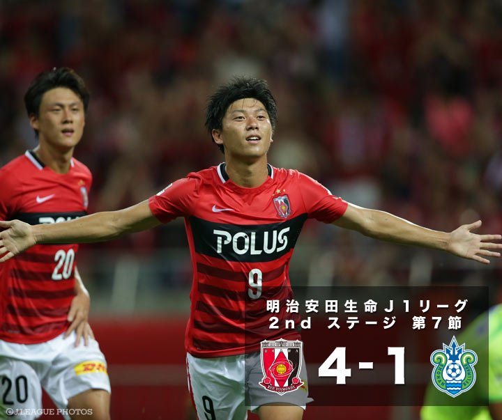 ｊリーグ 日本プロサッカーリーグ 明治安田ｊ１ 2nd 第7節 浦和vs湘南 選手 監督コメントを公開しました T Co Coobcjrv5x ｊリーグ T Co Ci8lwpvrb9 Twitter