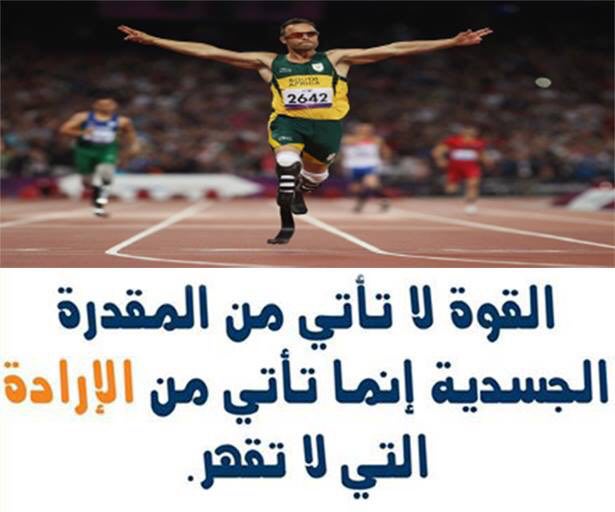 #سومريات
#القسم_الاعلامي
#رتويت 
#نطالب_بتجريم_البعث
#شعبنا_يهزم_الخرافة
 #الحشد_الشعبي
#EHS 
 #انا_مع_وحده_العراق