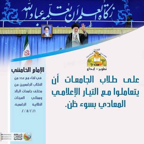 #سومريات
#القسم_الاعلامي
#رتويت 
#نطالب_بتجريم_البعث
#شعبنا_يهزم_الخرافة
 #الحشد_الشعبي
#EHS 
 #انا_مع_وحده_العراق
