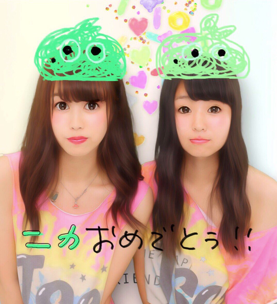 0711Ft's tweet photo. 毒舌ニカちゃんスライムにしか見えなかったけどおめでとうでした💚💚
明日も萌え萌えキュンしてきます〜😻💗💗💗 幸せだ〜けど終わっちゃうの寂しい😭😭😭😭 https://t.co/JbFFvimqBg