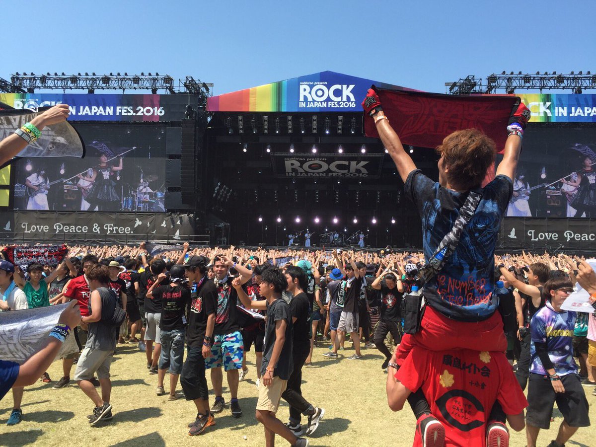 大竹 龍之介 Rock In Japan16最高でした Babymetal初参戦なのにサークルモッシュにも混ぜてもらえたし 中学生の頃から好きだったuverworldもやっとの思いで生で見れて感動 ロッキン