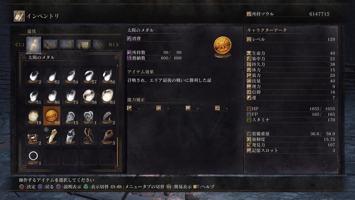 ニャルイモ@夜渡り Kate Markson tweet media