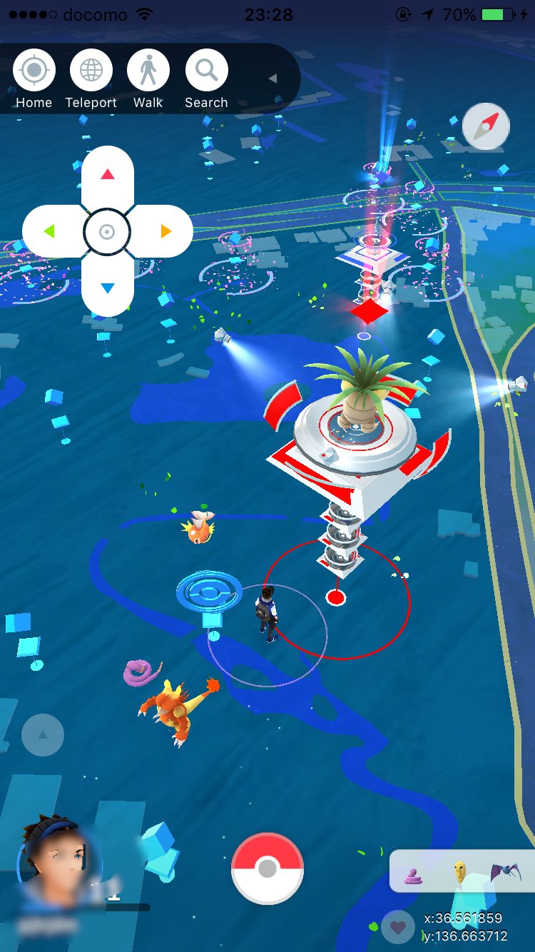ダクテン ポケモンgoチート Daku10 Twitter