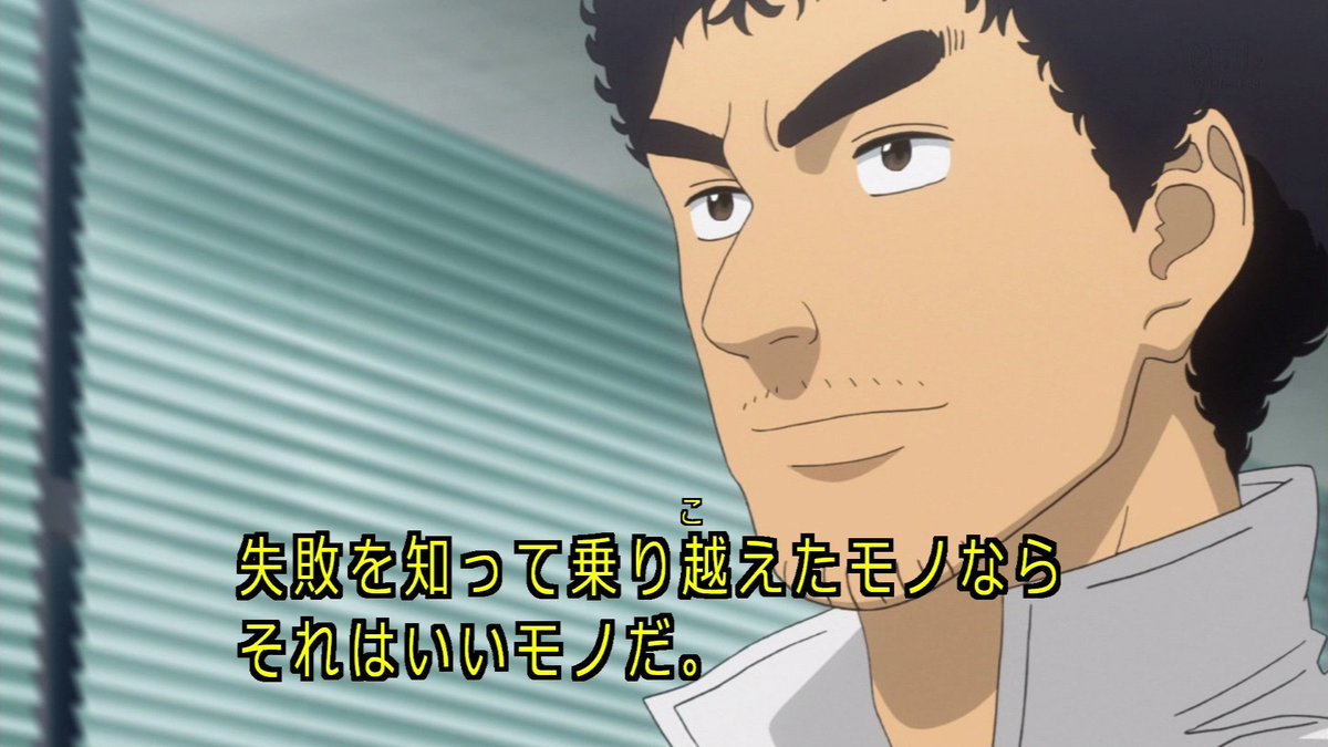 嘲笑のひよこ すすき 本日8月7日は声優の平田広明さん サンジ 鏑木 T 虎徹 南波六太ほか の誕生日 おめでとう 声優 宇宙兄弟 Onepiece ワンピース Tigerbunny 平田広明生誕祭 平田広明生誕祭16