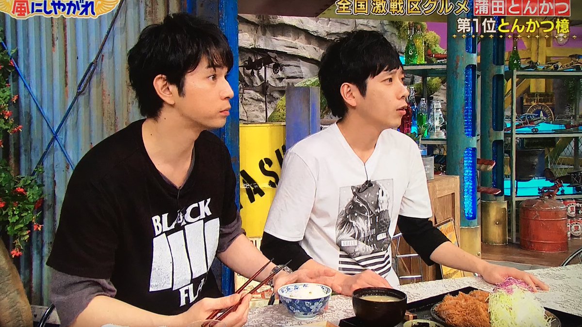 ট ইট র バニー 潤 今日も末ズが双子ちゃんみたいに可愛かった 二宮和也 松本潤 嵐にしやがれ