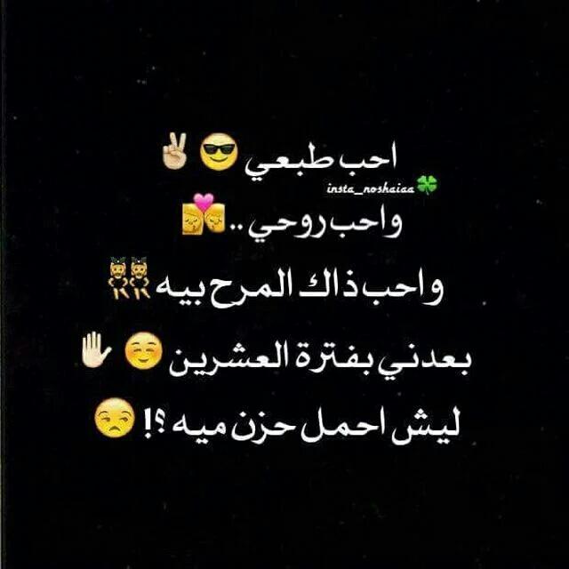 ☺
