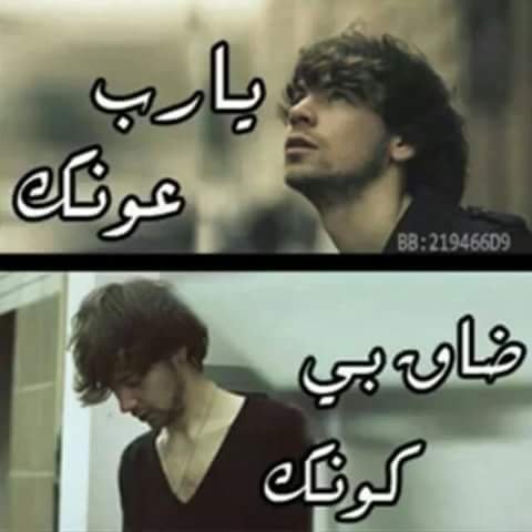 _

اخترت قربك بين هالناس نقوّه ،
واعميت عيني عن غلا كل مخلوق 💞🎼