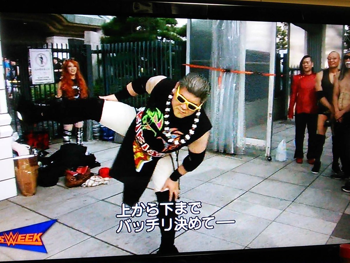 Nishikisato64's tweet photo. #wwethisweek 、やっと自分の所で見れた…( ノД`)…。これ、ジグラーがコスプレについて触れてなかったら、こんなに抜かれてなかったなぁと、字幕版を見て初めて気付いた…のに、今年誰もジグラーやってない…(笑)ごめん。 https://t.co/XihGvZjb6D