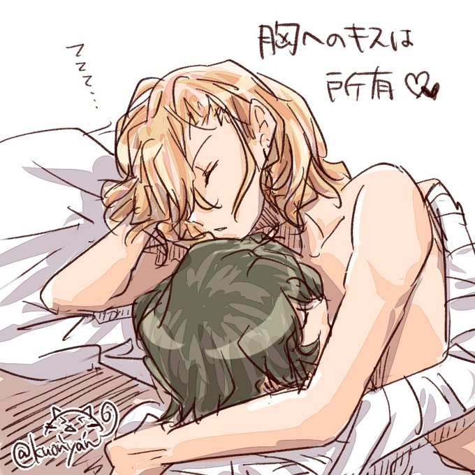 キスのtwitterイラスト検索結果 古い順 キスのtwitterイラスト検索結果 古い順