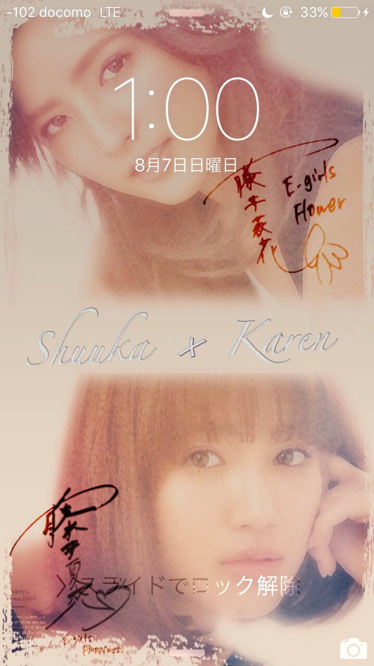 E-girls直筆サイン入りポスター 鷲尾伶菜 藤井夏恋 山口乃々華