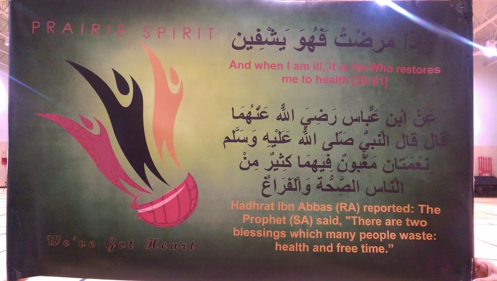 LajnaPrairie1's tweet photo. Who got spirit?  #PrairieSpirit. #MuslehMaudTournament of @LajnaCanada https://t.co/Aa0F3xCN8i