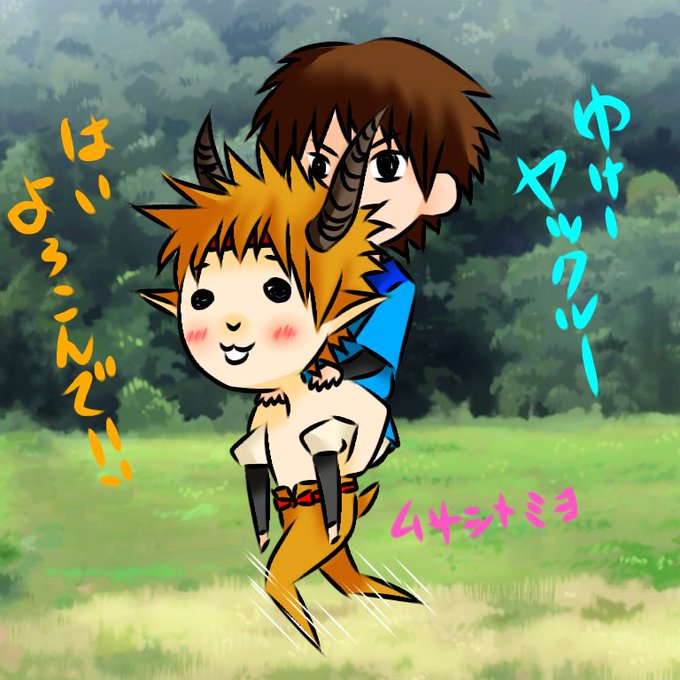 ヤックルのtwitterイラスト検索結果 古い順 ヤックルのtwitterイラスト検索結果 古い順