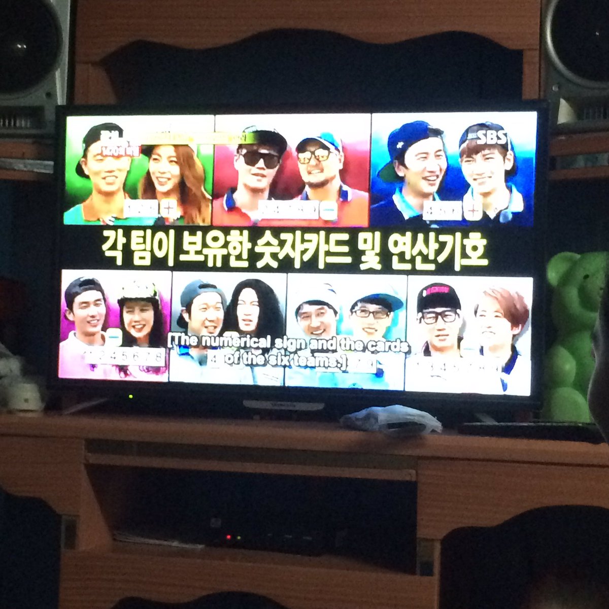 RazelSays's tweet photo. ATM. #TeamRunningMan 😂 https://t.co/M8lrSTVZhd