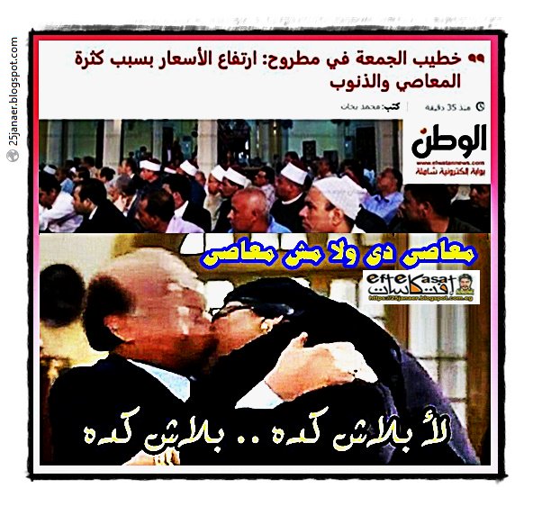 http://pbs.twimg.com/media/CpMSeKpW8AAlzR1.jpg