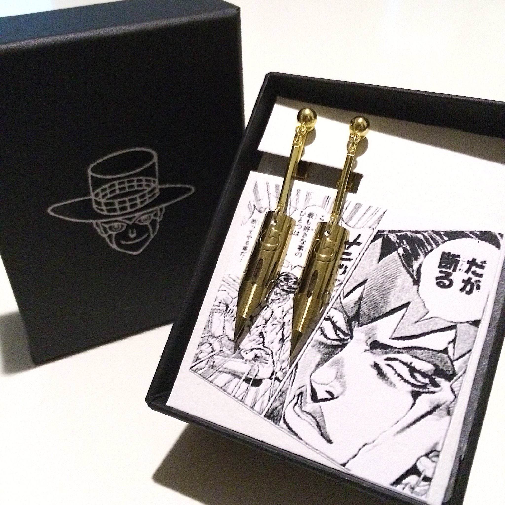 Lily Rose Melody 岸辺露伴gペンイヤリング 箱もアレンジ加えて完成 なかなかの出来栄えで満足 岸辺露伴 Gペン だが断る ジョジョの奇妙な冒険 T Co Qslikw9fka Twitter Lily Rose Melody 岸辺露伴gペンイヤリング 箱もアレンジ加えて完成 なかなかの出来栄えで満足 岸辺露伴 Gペン だが断る ジョジョの奇妙な冒険 T Co Qslikw9fka Twitter