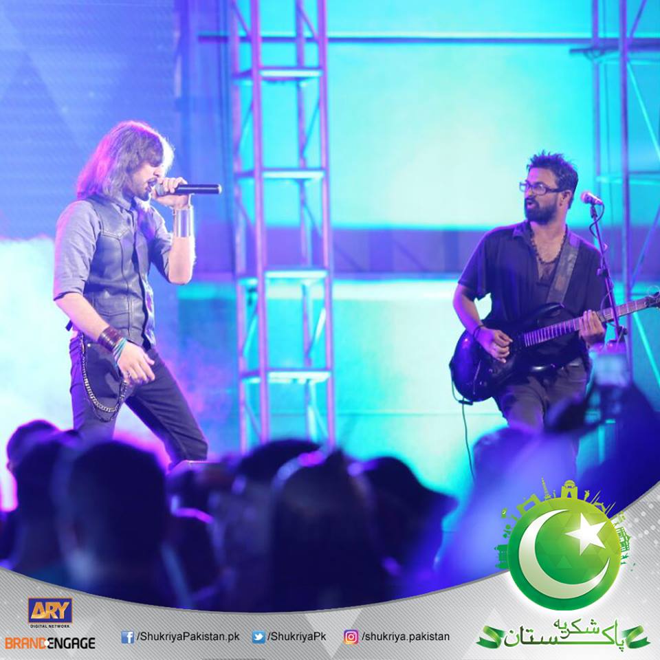 Shukriya_PK's tweet photo. The rain is gone, let the celebration begin again! #ShukriyaPakistan https://t.co/7kgePTPZuR