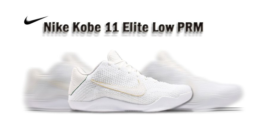 kobe 11 brazil