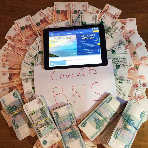 nkhosh's tweet photo. ❗ЗАРАБАТЫВАЙ В КРИЗИС❗-------------------------------------------💵 ПОЛУЧАЙ ДО 75000 ₽ В ДЕНЬ!✔... https://t.co/GLWhoHJZxn