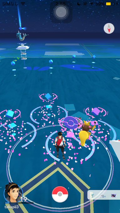 ポケモンgo千葉レアスポットは千葉ポートタワー ラプラス ハクリューも ポケモン一覧8 7 ふと雑記ブログ