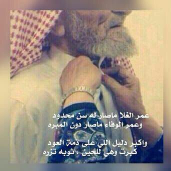 Ahmad (@ahmad952970611) on Twitter photo 