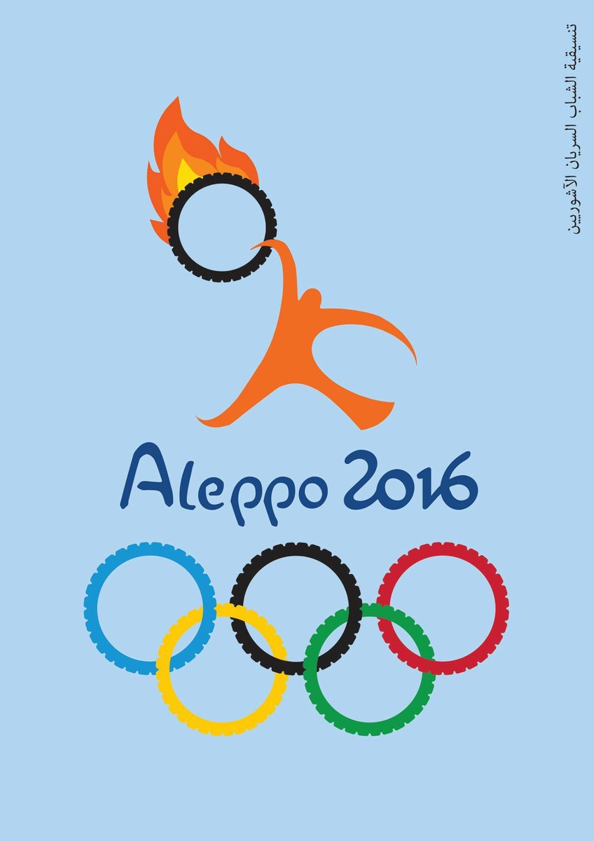 aysfzdmr's tweet photo. #Aleppo2016 https://t.co/BIQmzFrMew