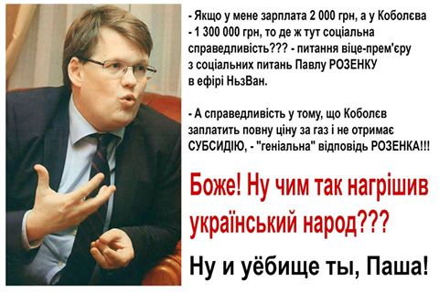 Российские оккупанты приостановили пропуск на границе с Крымом, - Госпогранслужба - Цензор.НЕТ 6815