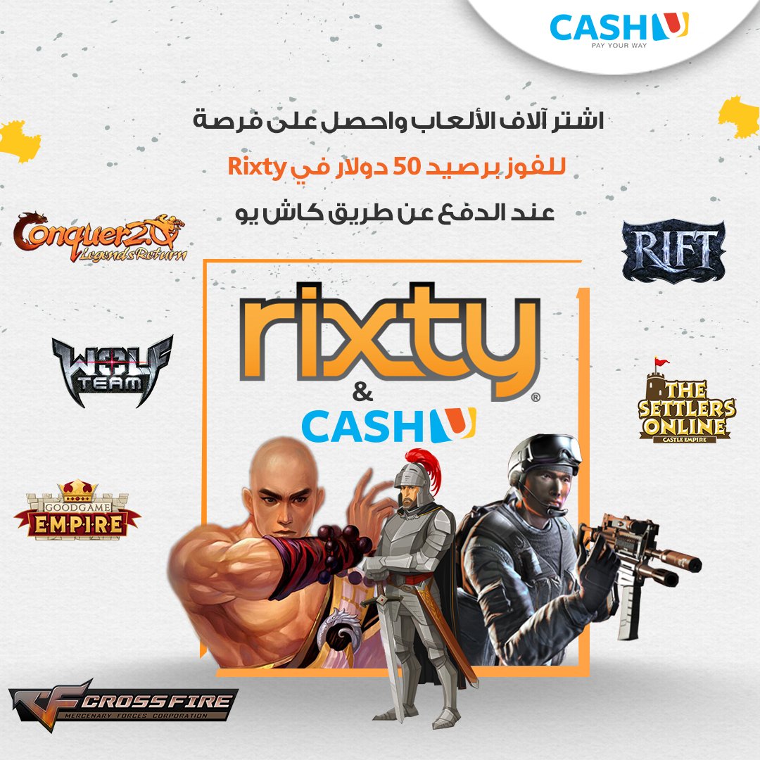 CASHU's tweet photo. اشحن رصيدك في Rixty عن طريق #كاش_يو واحصل على فرصة للفوز برصيد ٥٠$، في اكثر من 1000 لعبة
 https://t.co/LtOSwfh6Xe https://t.co/3AmBC8d0Kd