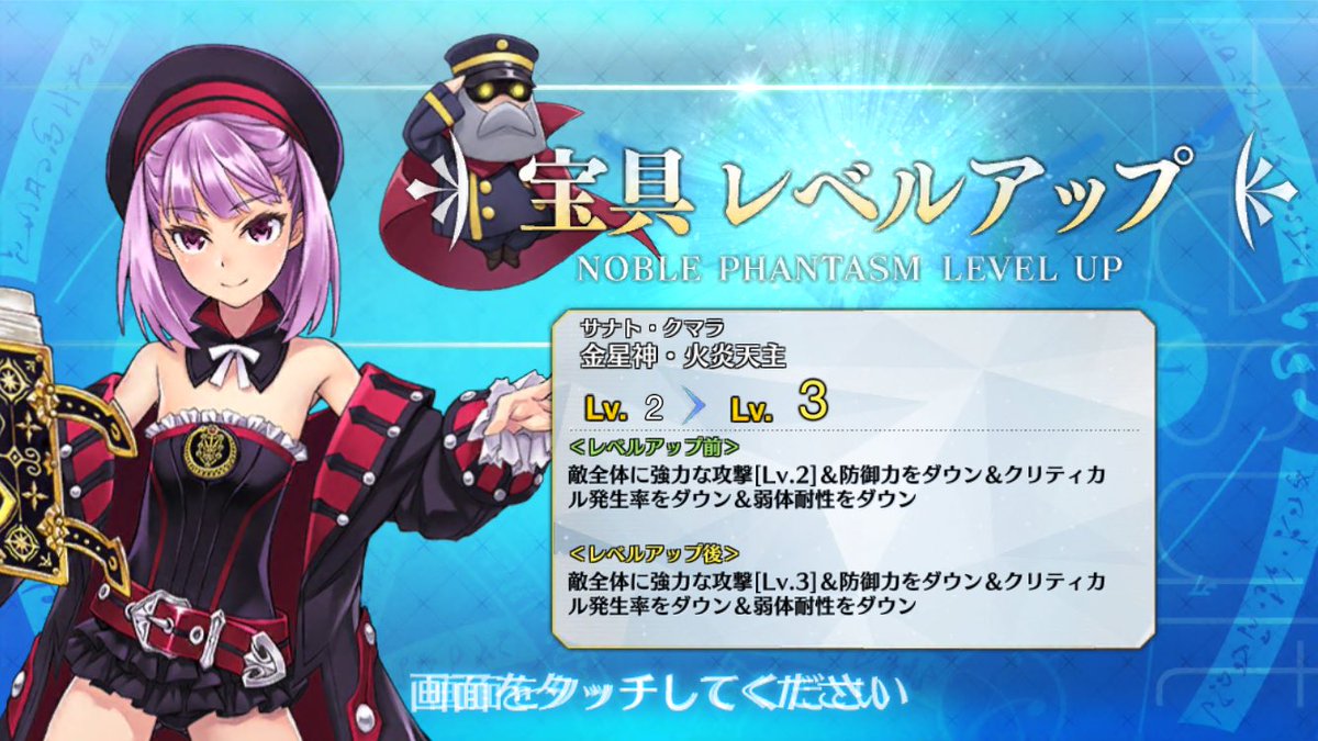 darkmattarin9's tweet photo. 金確定でエレナさん来た。ロリ可愛い https://t.co/IEAqZE3RBb