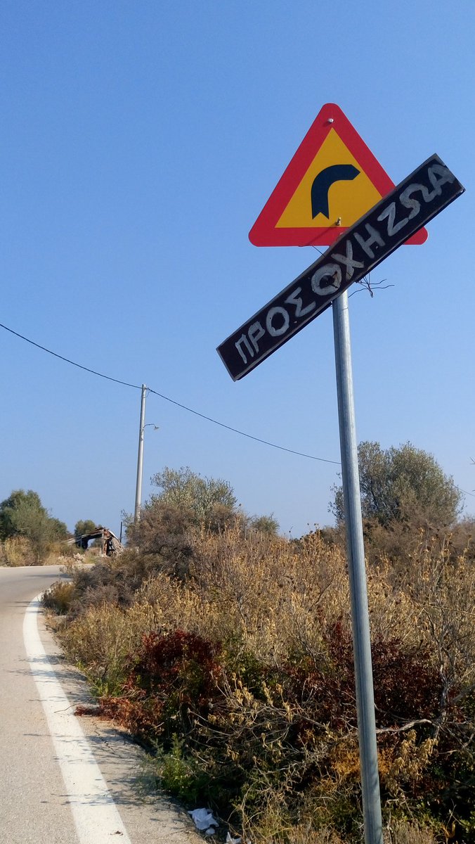 iosifmast's tweet photo. Μας είπανε και ζώα ναπουμε (που θα έλεγε και ο @Lampatzampa) https://t.co/yimdMP2xlL
