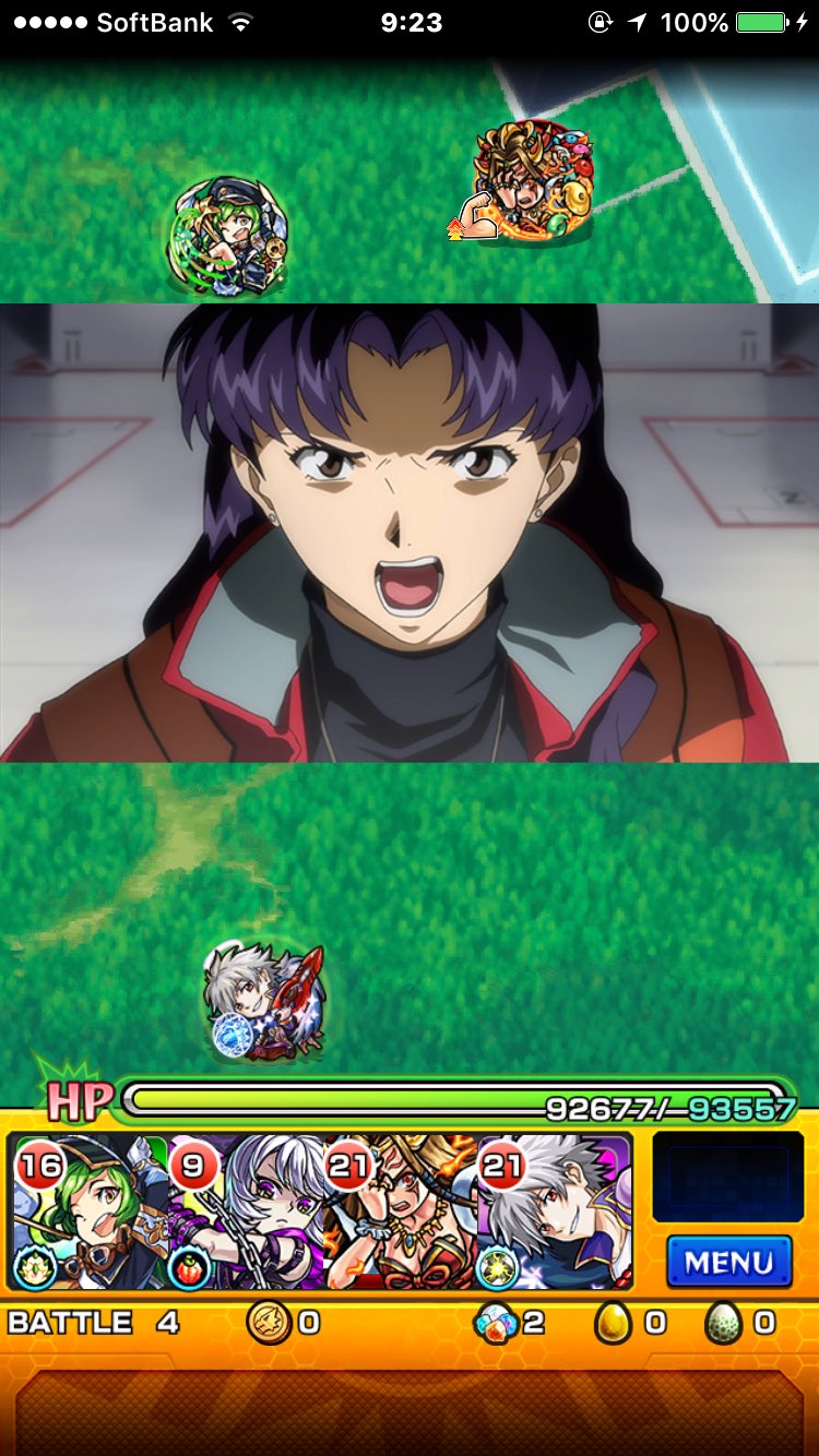 あみちゃん アプリ垢 Amy3815 Twitter