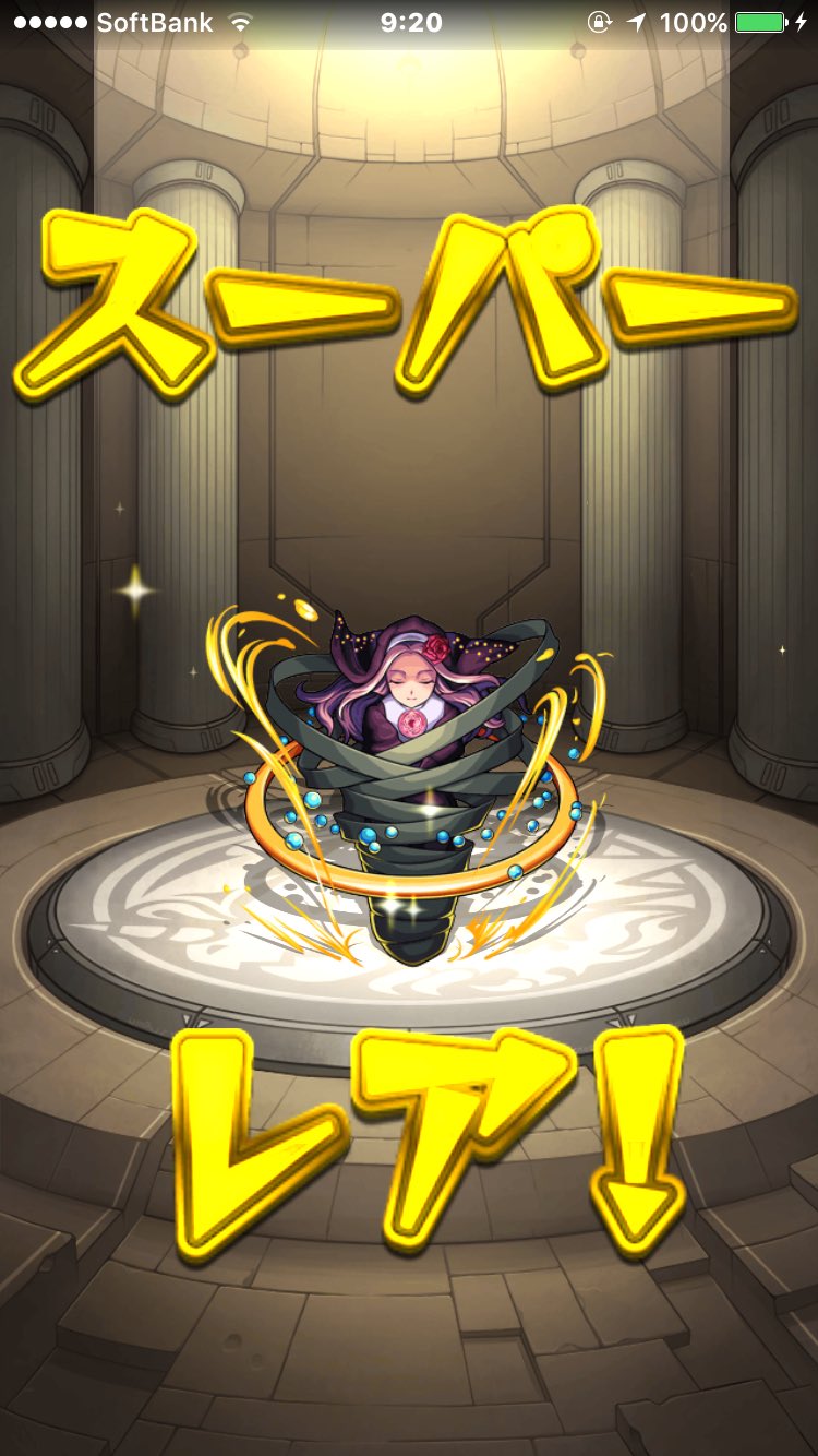 あみちゃん アプリ垢 Amy3815 Twitter