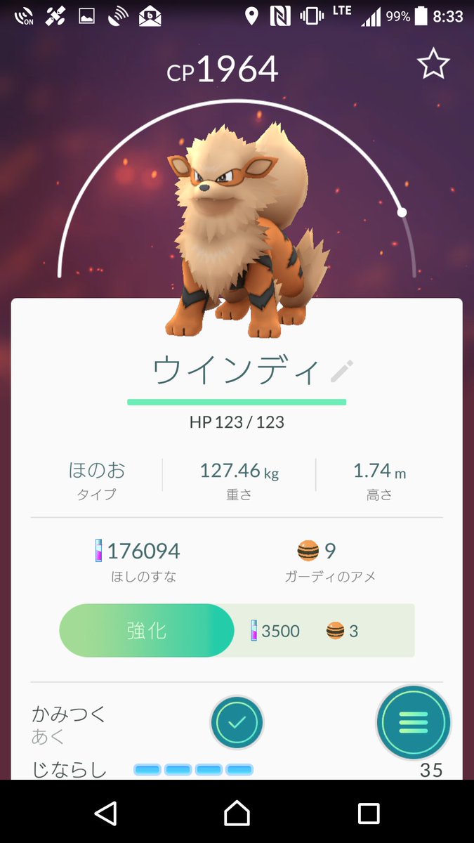 برچسب ズリの実 در توییتر