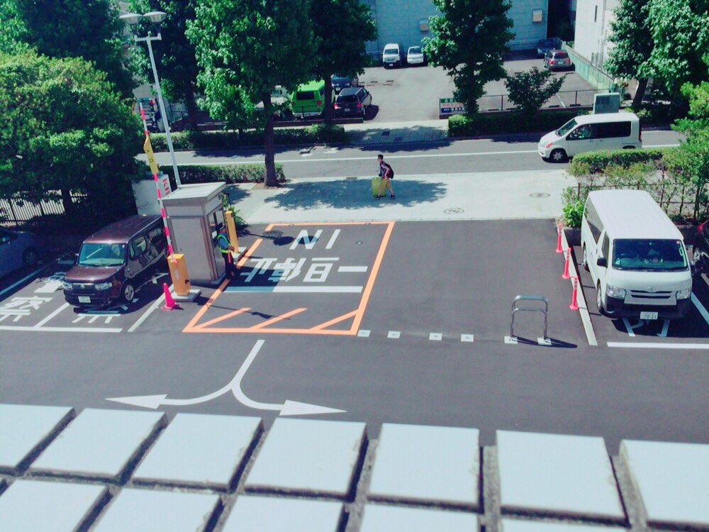 嵐アリーナツアー