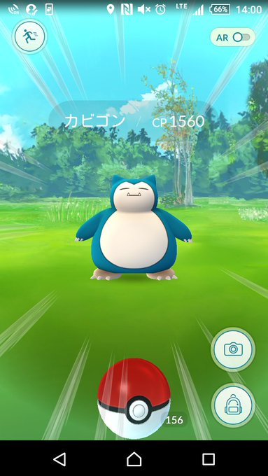 大阪の天王寺公園でイシツブテ大量 カビゴンも出現 レア出没 巣レポ ポケモンgo 8 7 ふと雑記ブログ