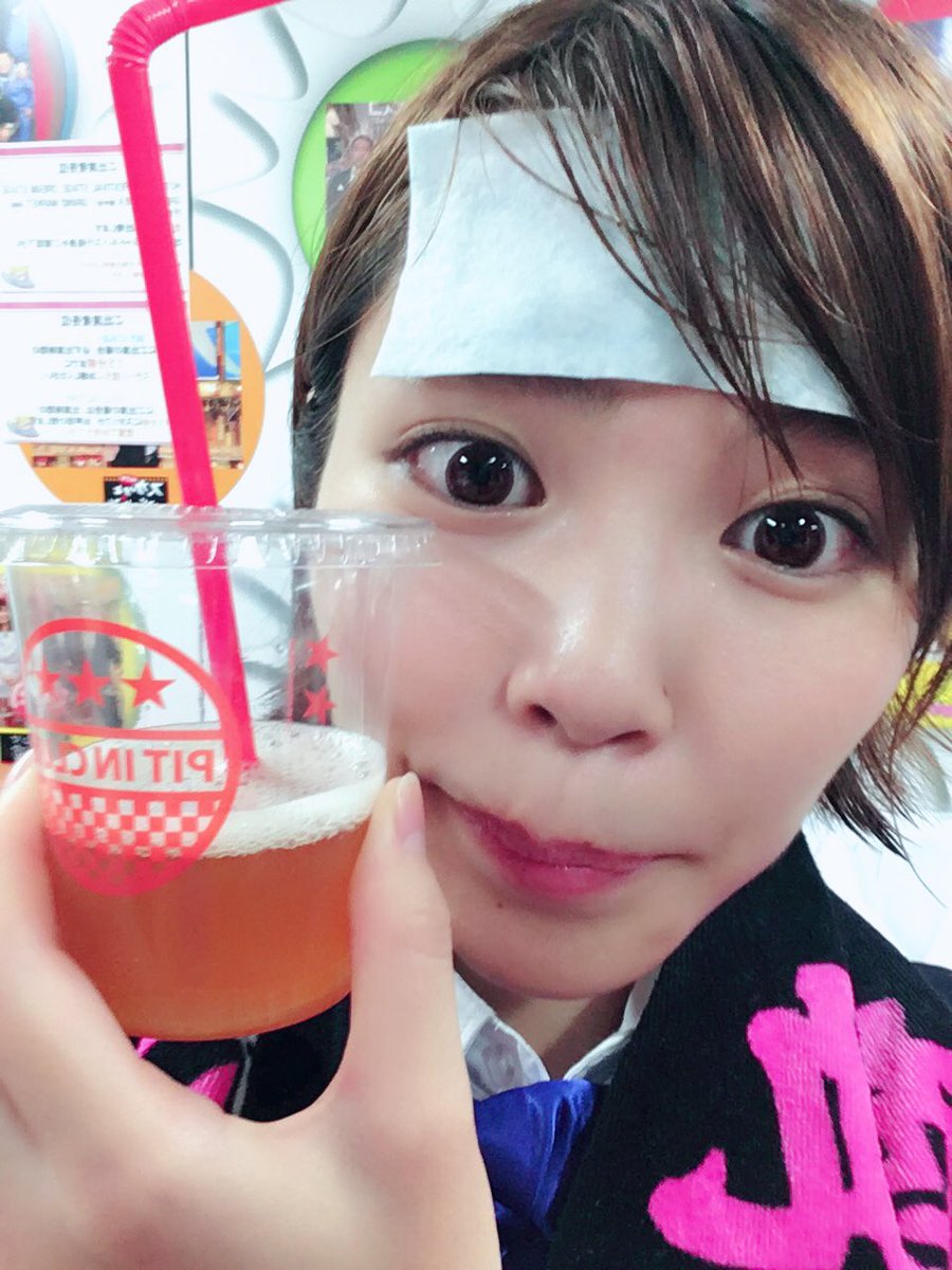 Arrn1004's tweet photo. 酵素ドリンクおいしいー!
#LLE82 https://t.co/PsbcF18dT8