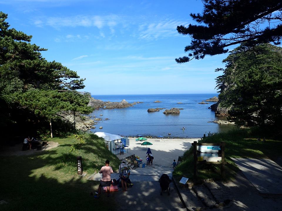 ট ইট র 社 式根島観光協会 式根島観光協会 石白川海水浴場は 遊泳注意となりました 台風の影響が出始めておりますので ご注意ください また 式根島診療所より 熱中症注意のご連絡がありました 塩分の入った飲物や休息をしっかりと取ってください