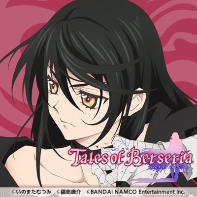 テイルズチャンネル tvアニメ テイルズ オブ ゼスティリア ザ クロス 本日より放送となる 05 来週放送の 06は ベルセリアの世界を描いたスペシャル放送となります 放送を記念してtobのtwitterアイコンをプレゼント Tob Tozx