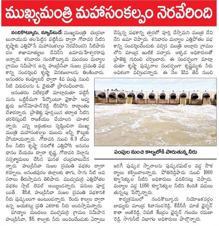 CpOJNqOW8AQh61w.jpg:large