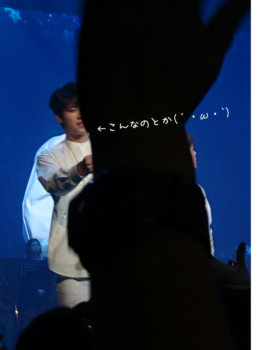 yamacie's tweet photo. #infinite
#InfiniteTSC3Day4
#그해여름_히트다히트
#woohyun https://t.co/sdk0xSIozi