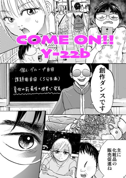 取り急ぎのtwitterイラスト検索結果 古い順 取り急ぎのtwitterイラスト検索結果 古い順
