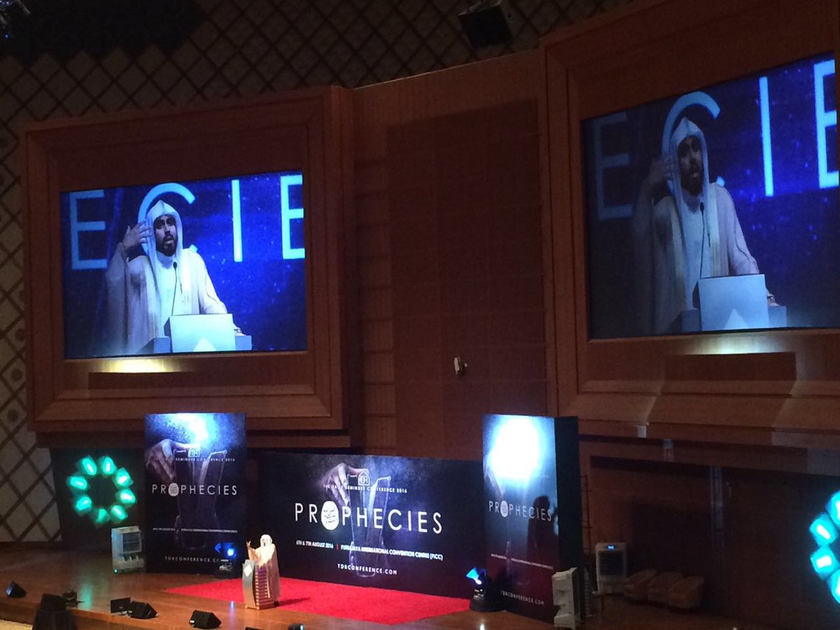 tdrconference's tweet photo. Sh. Muiz on 'Only One Will Enter Paradise' #TDRConference2016 https://t.co/atWVyU3Sul