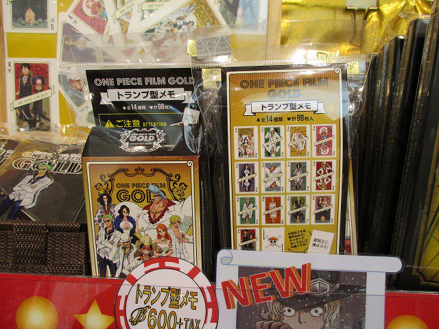 One Piece 麦わらストアあべの店 Su Twitter 新商品 One Piece Film Gold トランプ型メモ 全14種 98枚入り 600円 税 Film Goldコーナーにて展開中 麦わらストア Onepiece One Piece 麦わらストアあべの店 Su Twitter 新商品 One Piece Film Gold トランプ型メモ 全14種 98枚入り 600円 税 Film Goldコーナーにて展開中 麦わらストア Onepiece