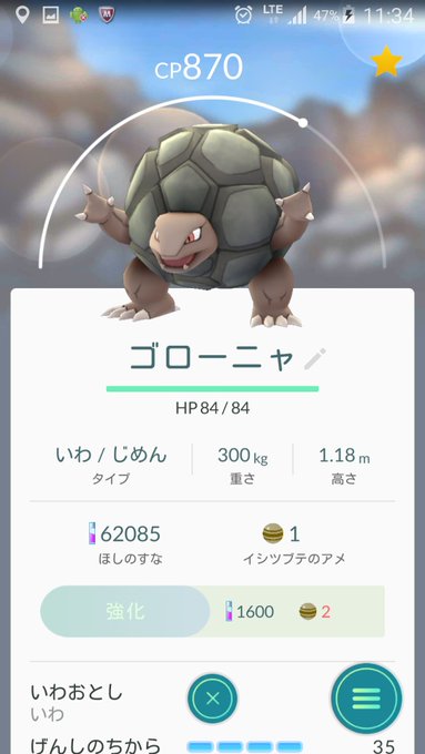 継続はチカラなり Ssブログ