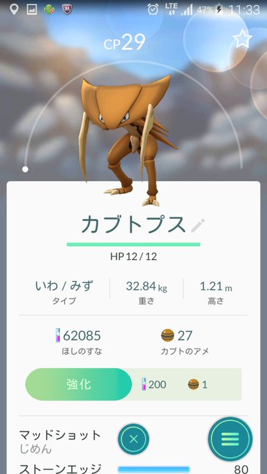 継続はチカラなり Ssブログ