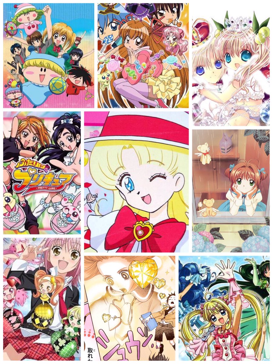 いか天 Twitter પર Rtした人全員フォローする 懐かしいと思った人rt 好きなアニメあったらrt プリキュアのメイプルが関智一さんって未だに信じられない 1998年くらいの生まれの人なら分かるはず ﾟ ﾟ ﾟ ﾟ ﾟ ﾟ ﾟ ﾟ