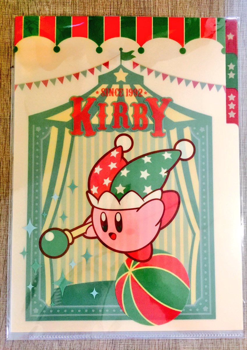 ヴィレッジヴァンガード徳島クレメント على تويتر カービィから サーカス なカービィが入荷しています 可愛い 可愛いよう マグはワンポイントデザインですが サーカスのテントをイメージしたデザインでたまりませんんんん 他にもキューブスタンドなど