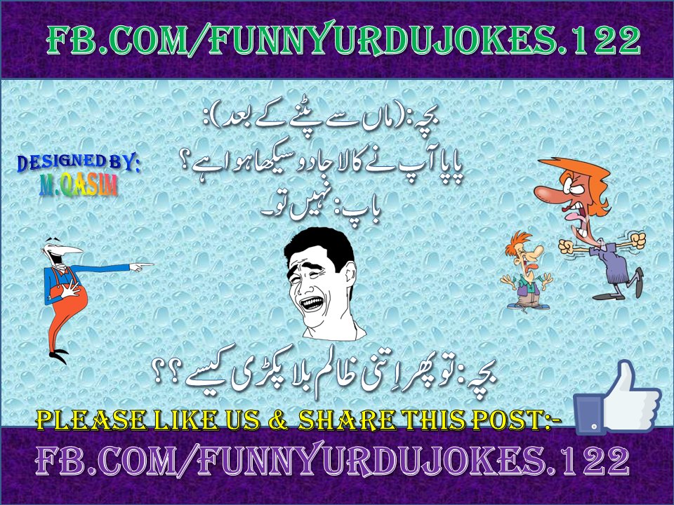 Retweets Likes Retweets Likes