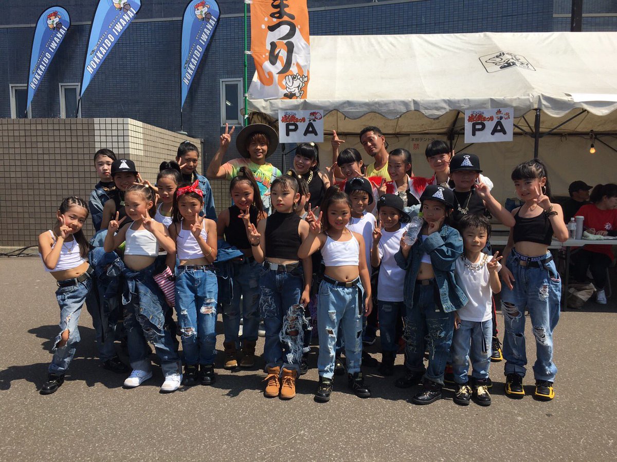 いわない怒涛まつり Twitter Search