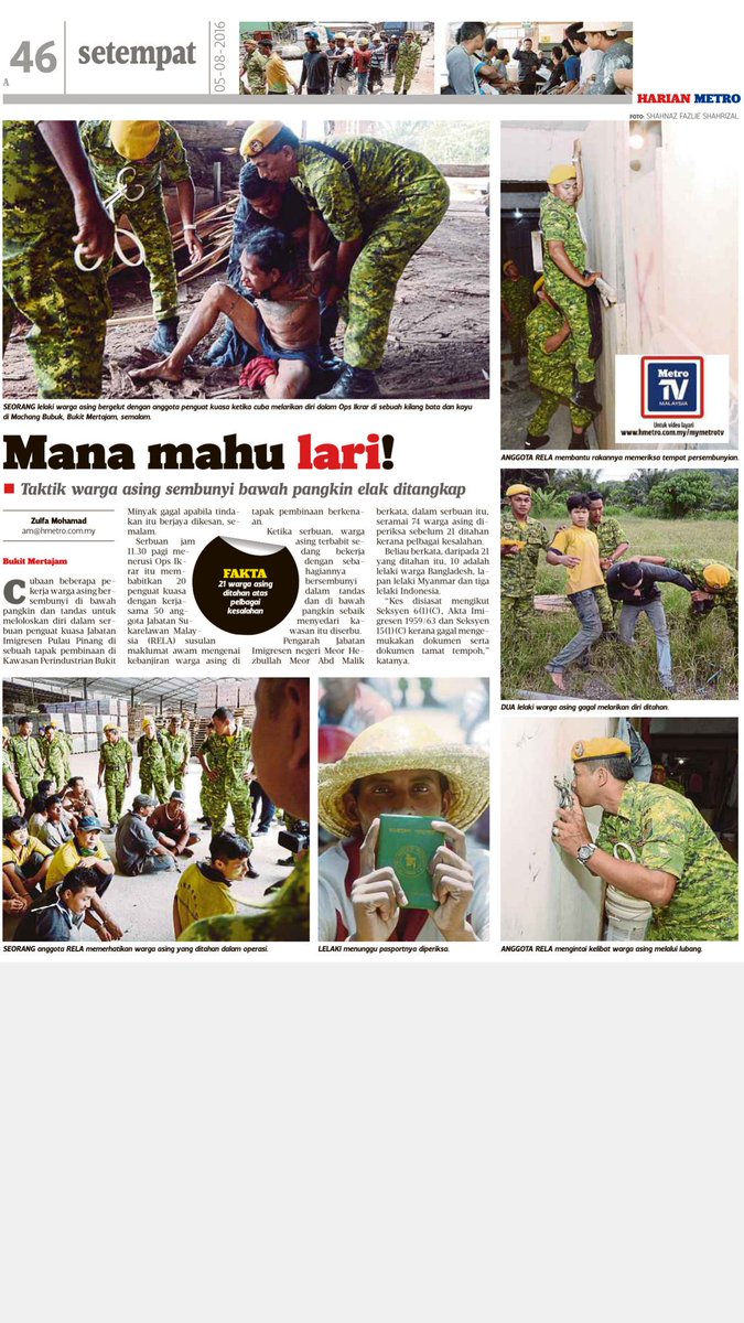 Brsama agensi dbwah <a href="/KDNPUTRAJAYA/">KDN🇲🇾</a> mmbnteras PATI. #SetiaBerbakti @Zahid_Hamidi