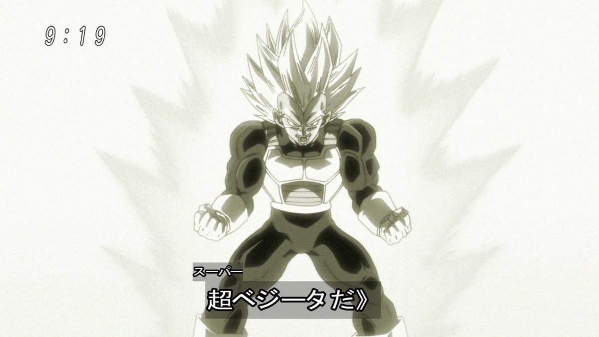 Ponpon それにしても久々の超ベジータ にムキンクスは嬉しいのだが 何故にトランクス短髪状態から長髪 時代と同じ長さまで伸びてるんだ 推測するにあのムキンクスは若干超サイヤ人3入ってる変化なのかもと勝手に解釈 超サイヤ人2からの強化だしね